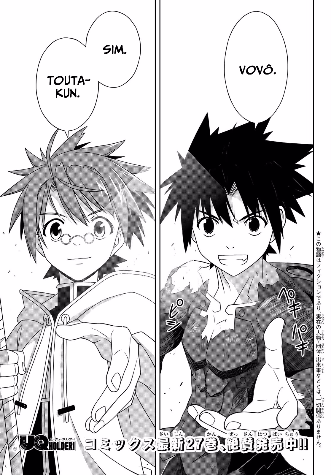 UQ HOLDER!, capítulo 190, página 2