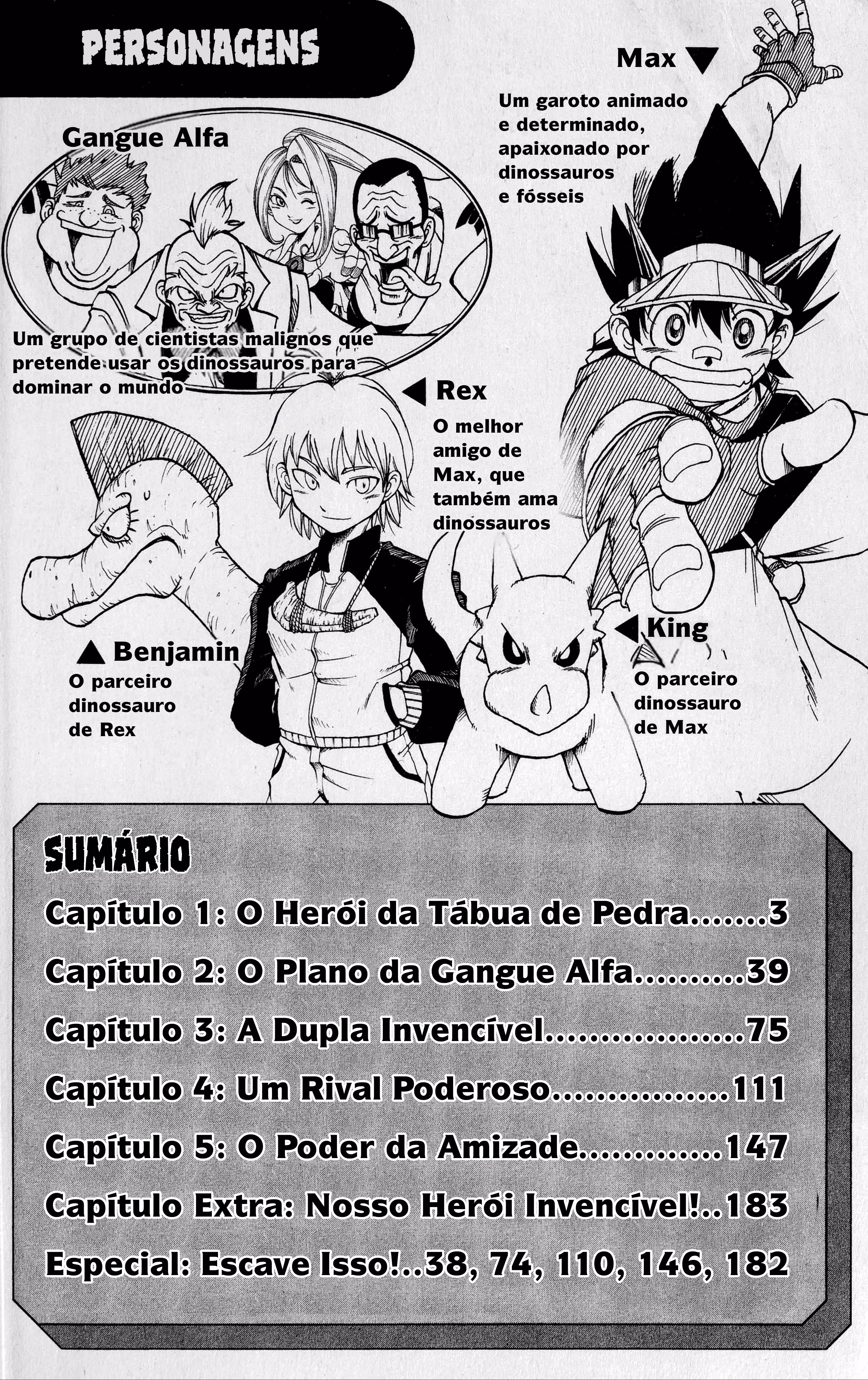 Dinosaur King, capítulo 1, página 4