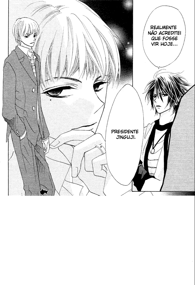 Rensou no Aria, capítulo 3, página 4