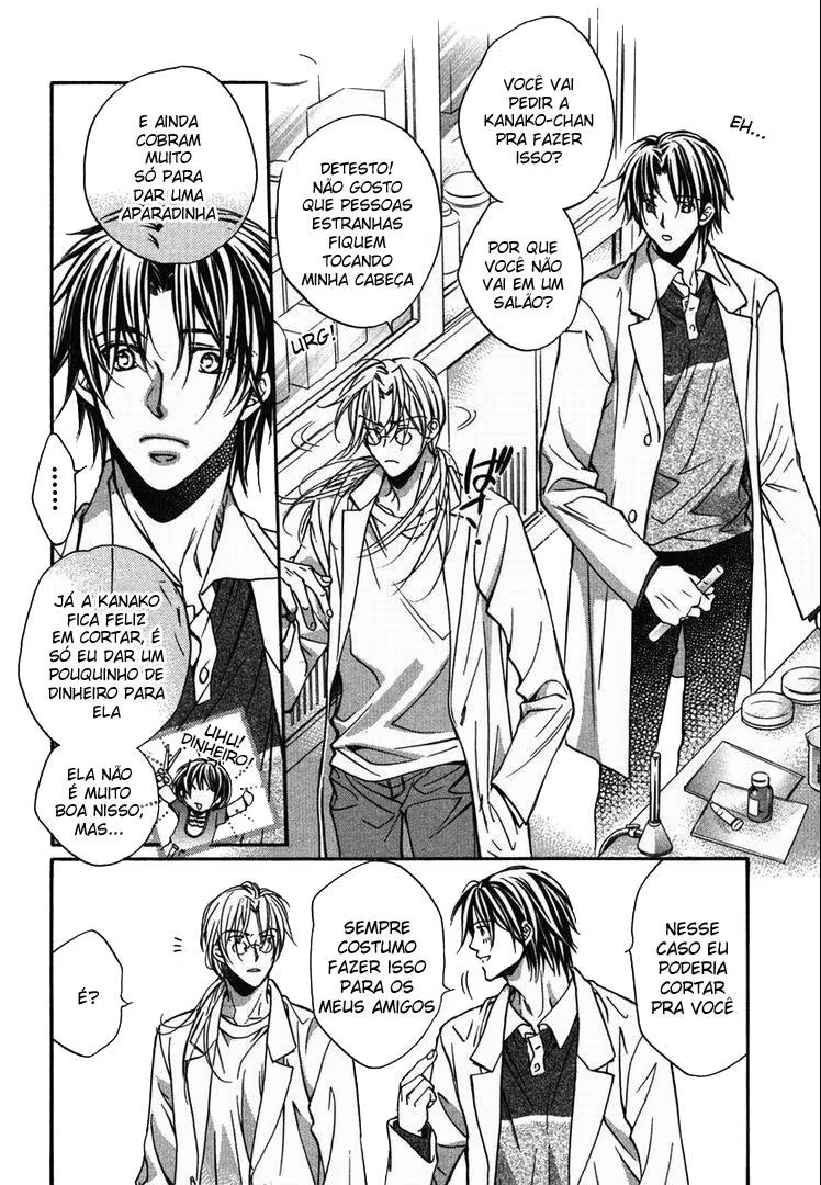 Koisuru Boukun, capítulo 5.5, página 2