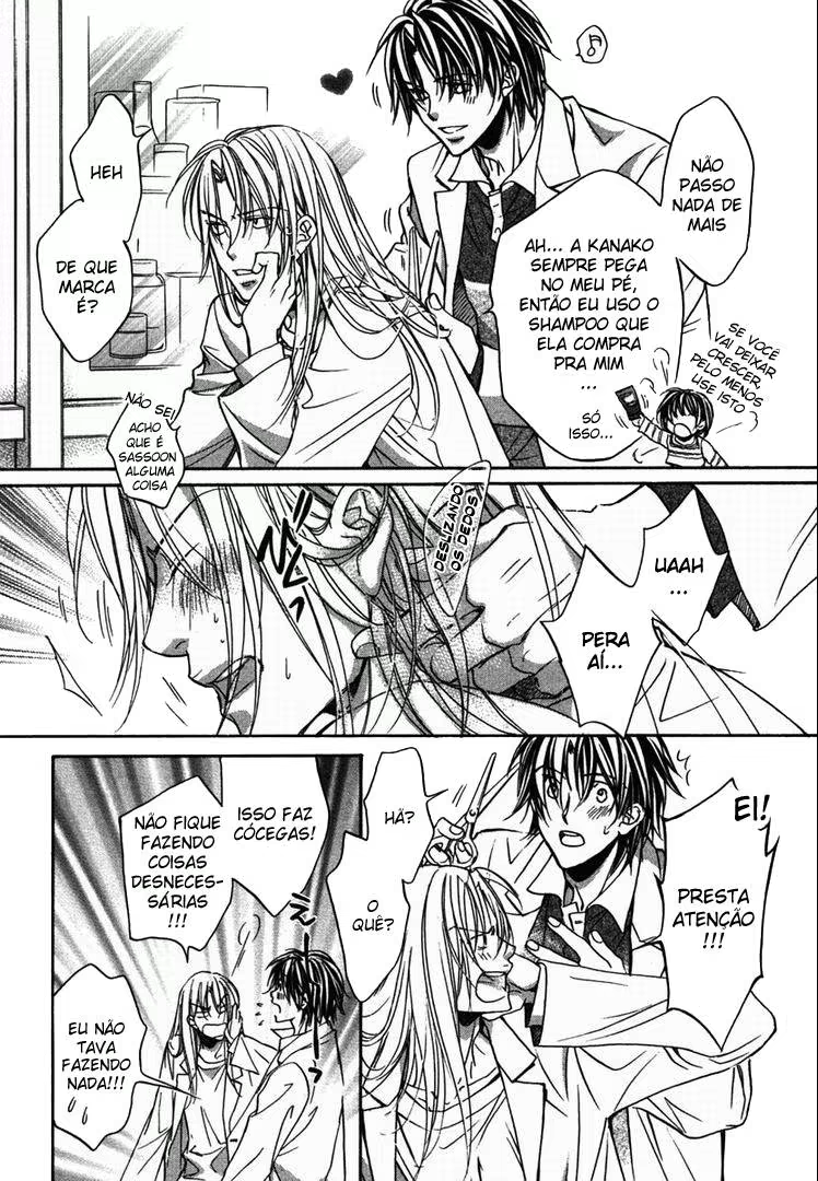 Koisuru Boukun, capítulo 5.5, página 4