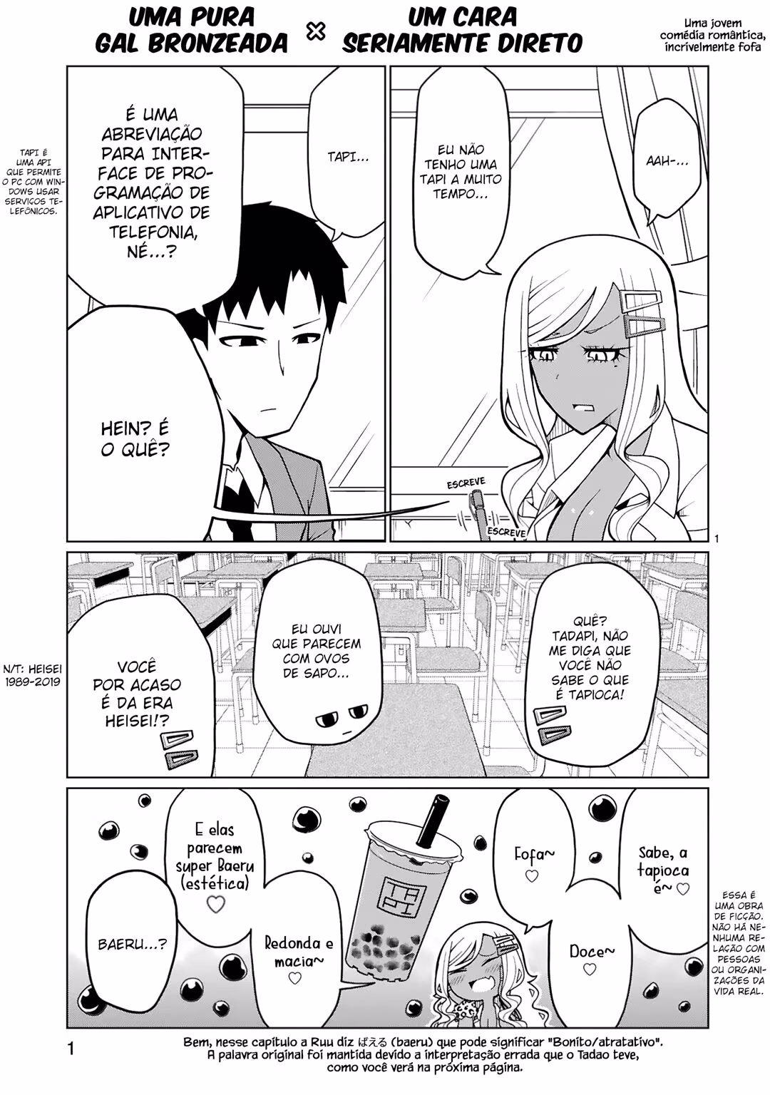 Tedama ni Toritai Kurokiya-san, capítulo 5, página 3