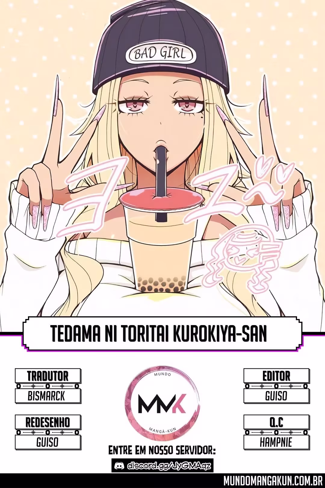Tedama ni Toritai Kurokiya-san, capítulo 21, página 2