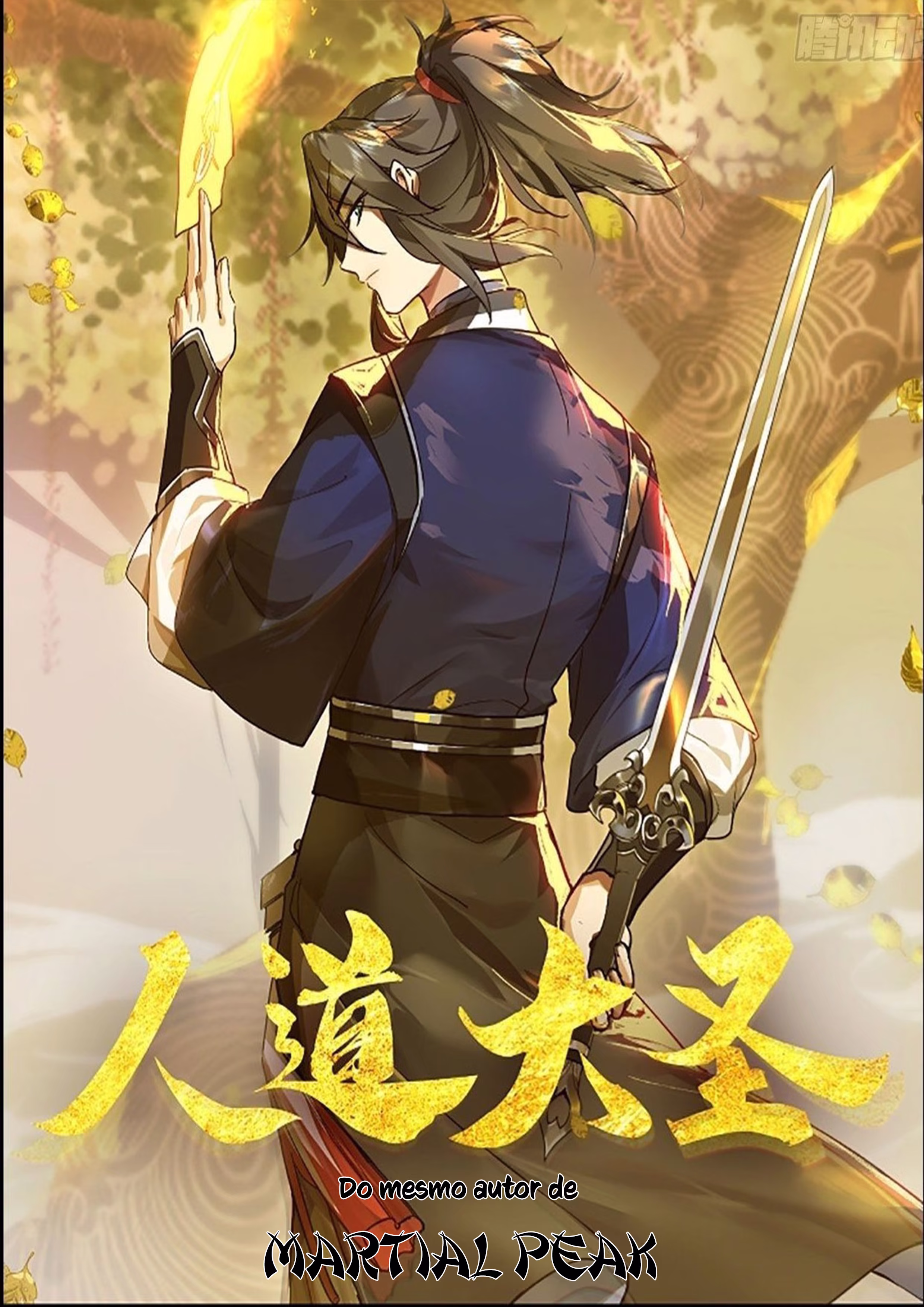 Ren Dao Da Sheng, capítulo 1, página 2