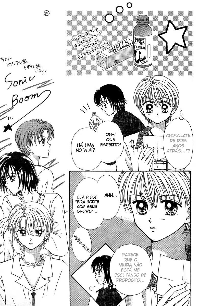 Love Love Shock!, capítulo 5, página 4