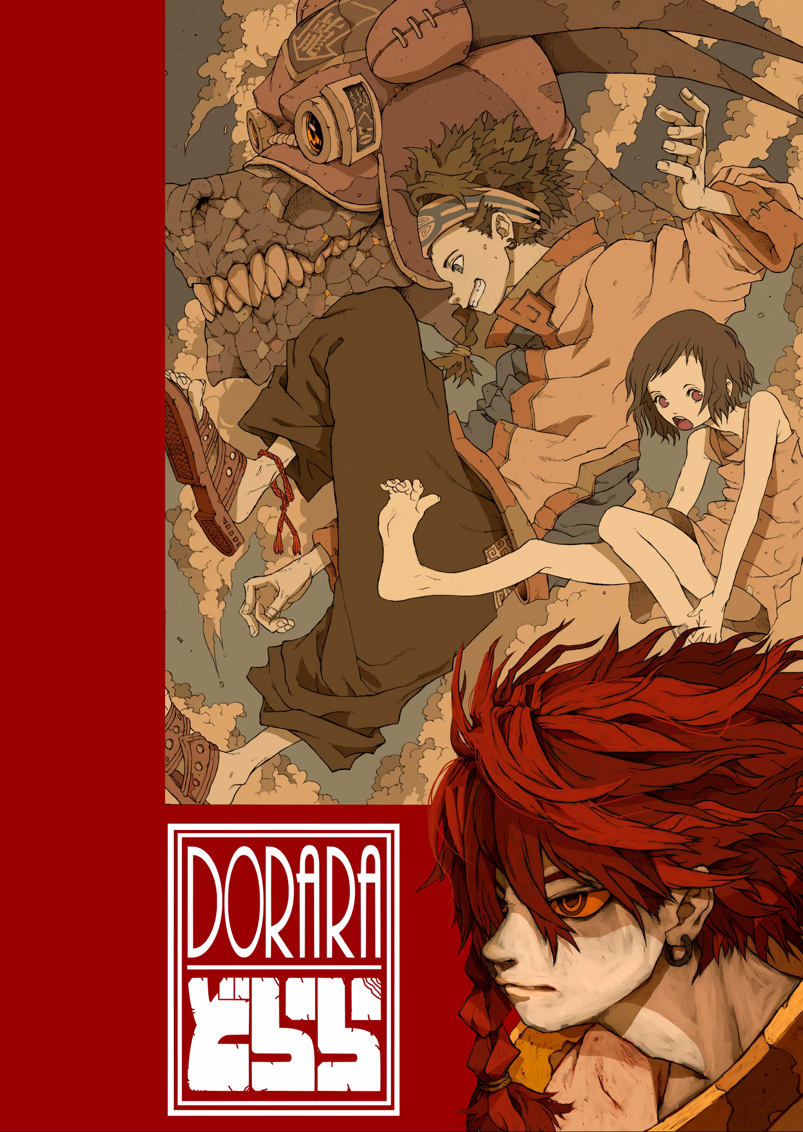 Dorara, capítulo 8, página 2
