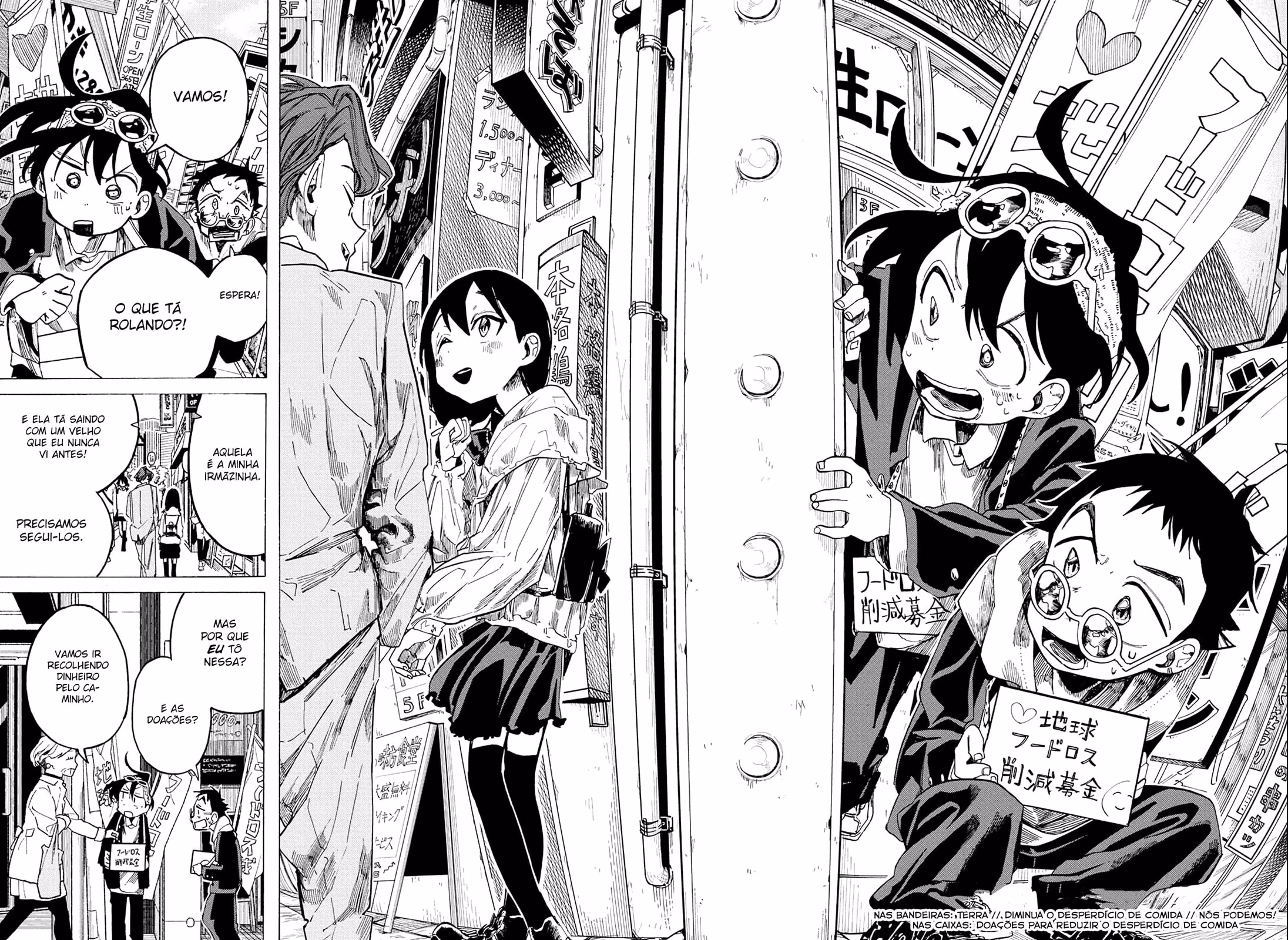 Ichinose-ke no Taizai, capítulo 7, página 4