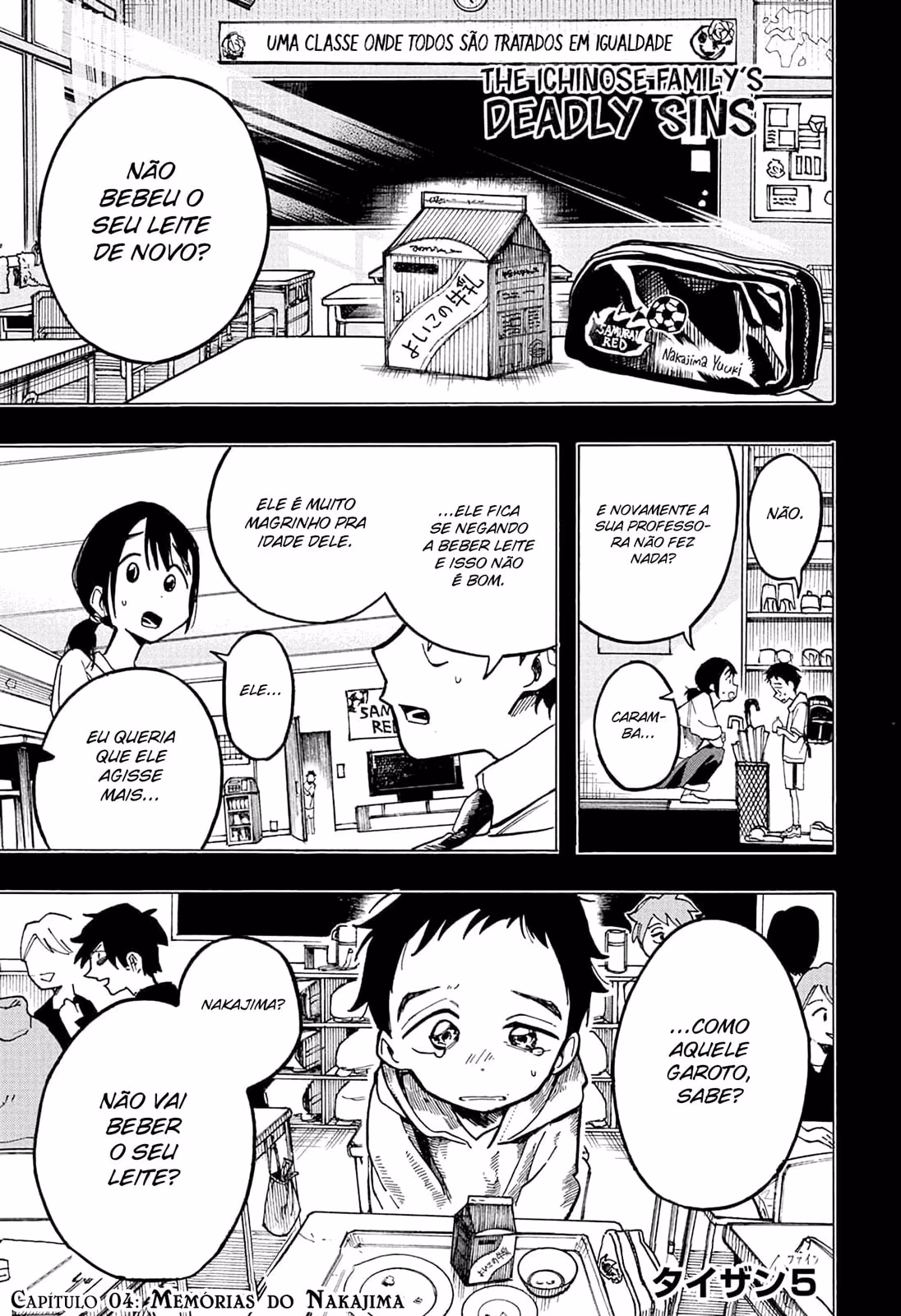 Ichinose-ke no Taizai, capítulo 4, página 2
