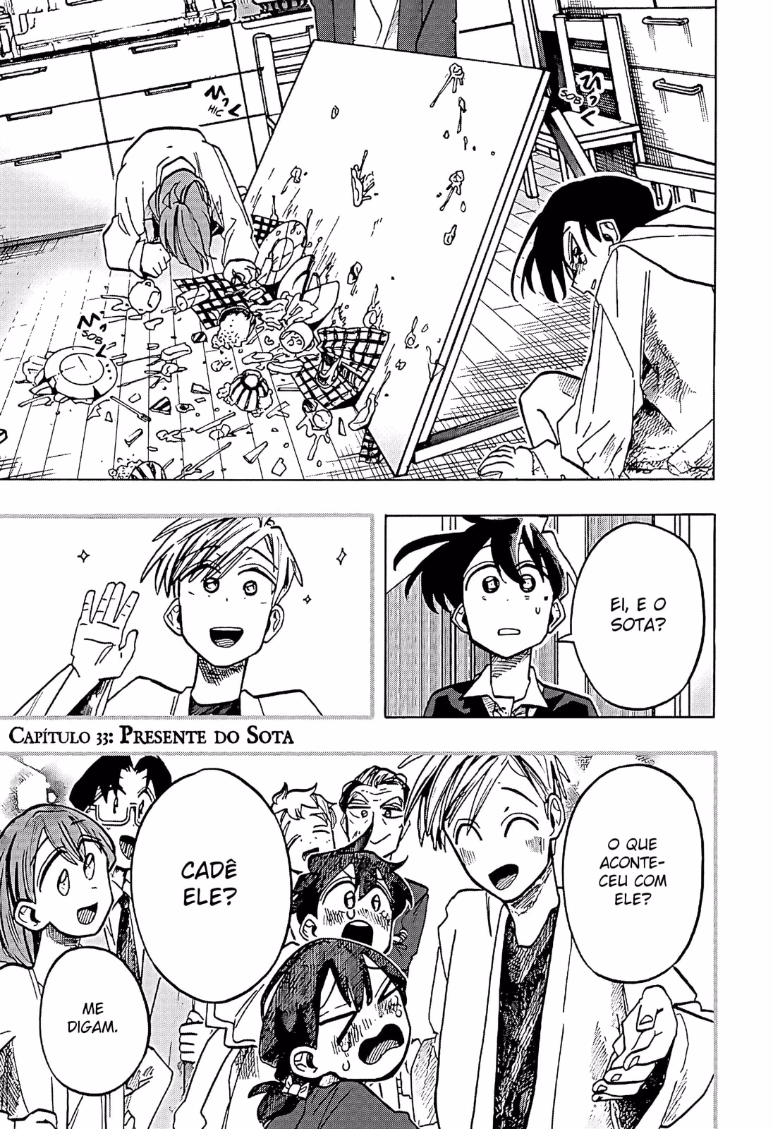 Ichinose-ke no Taizai, capítulo 33, página 2