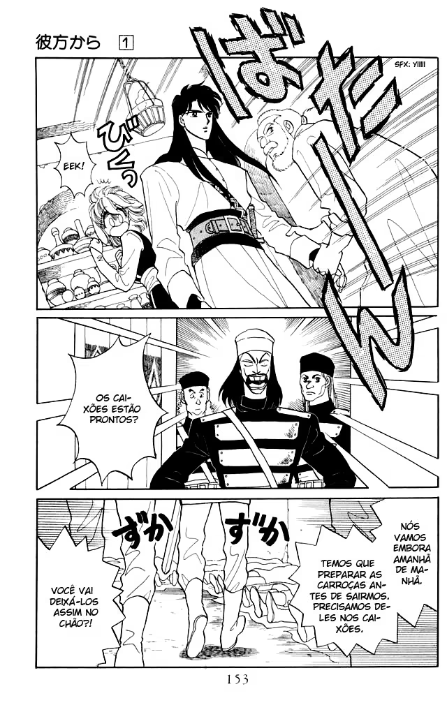 Kanata Kara, capítulo 4, página 3