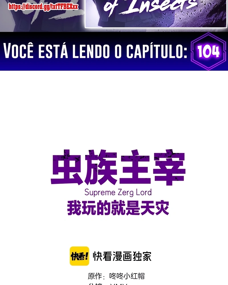 Eu Sou o Senhor dos Insetos, capítulo 104, página 2