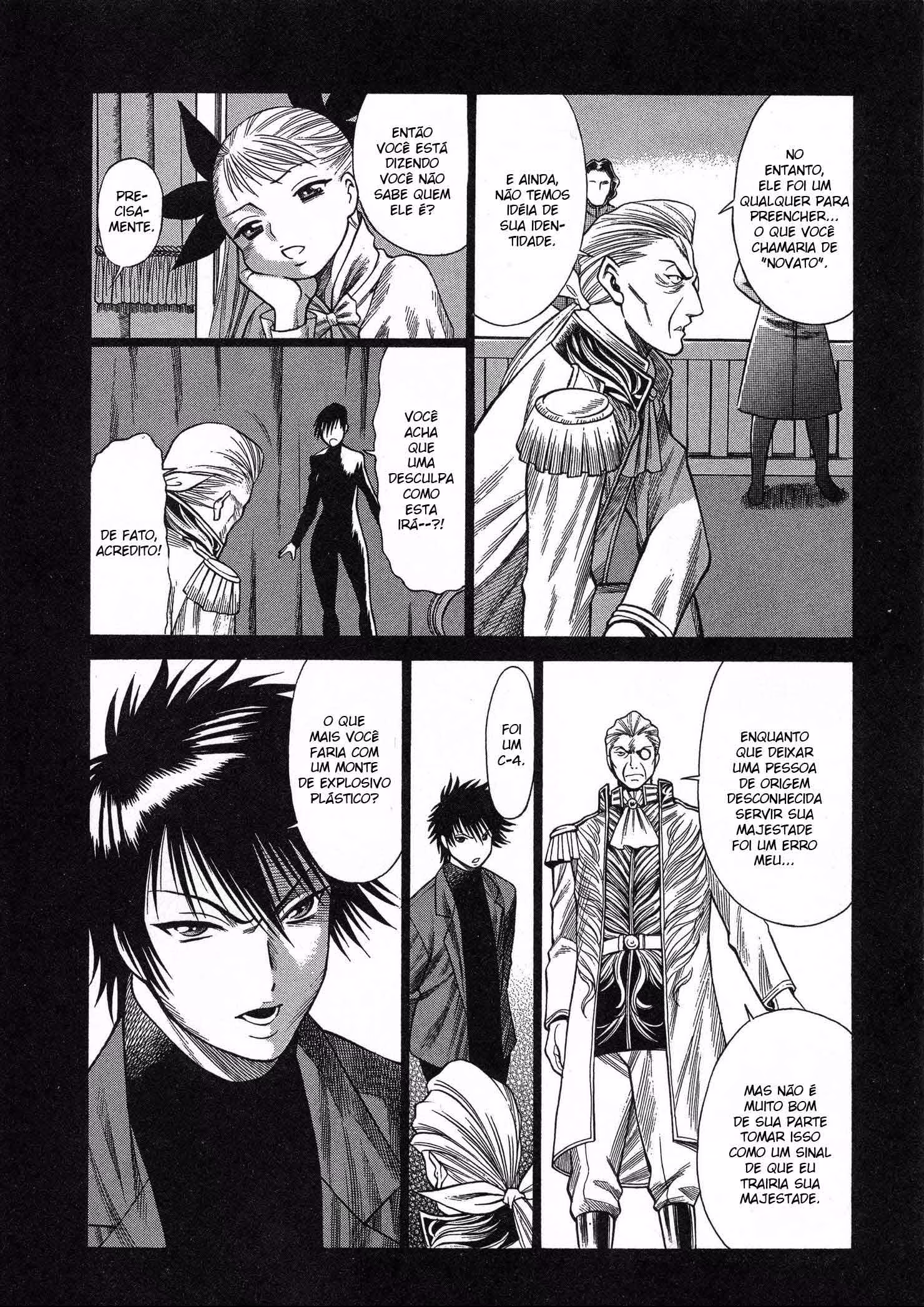 Dance in the Vampire Bund, capítulo 4, página 4