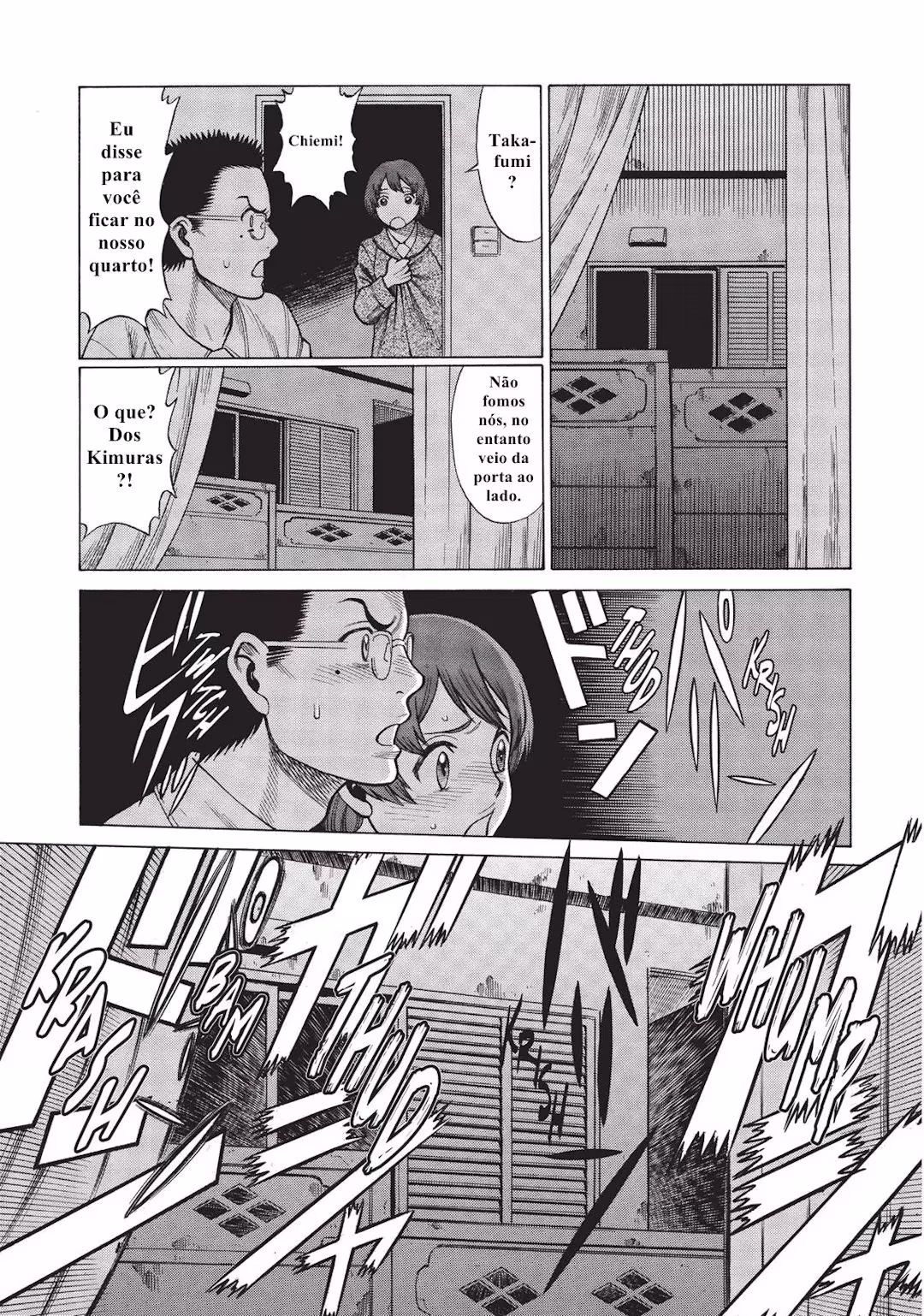 Dance in the Vampire Bund, capítulo 74, página 3