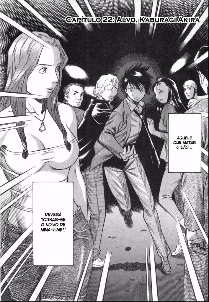 Dance in the Vampire Bund, capítulo 22, página 2