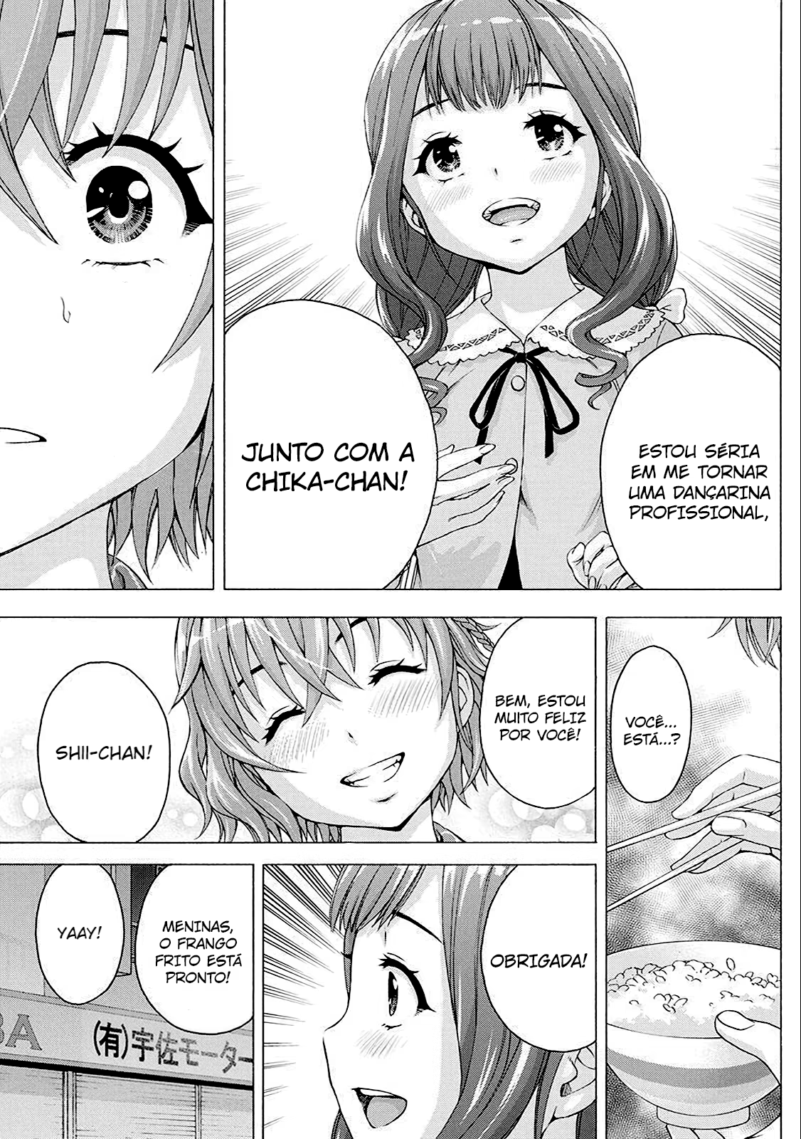 Skeeter Rabbit!!, capítulo 14, página 4