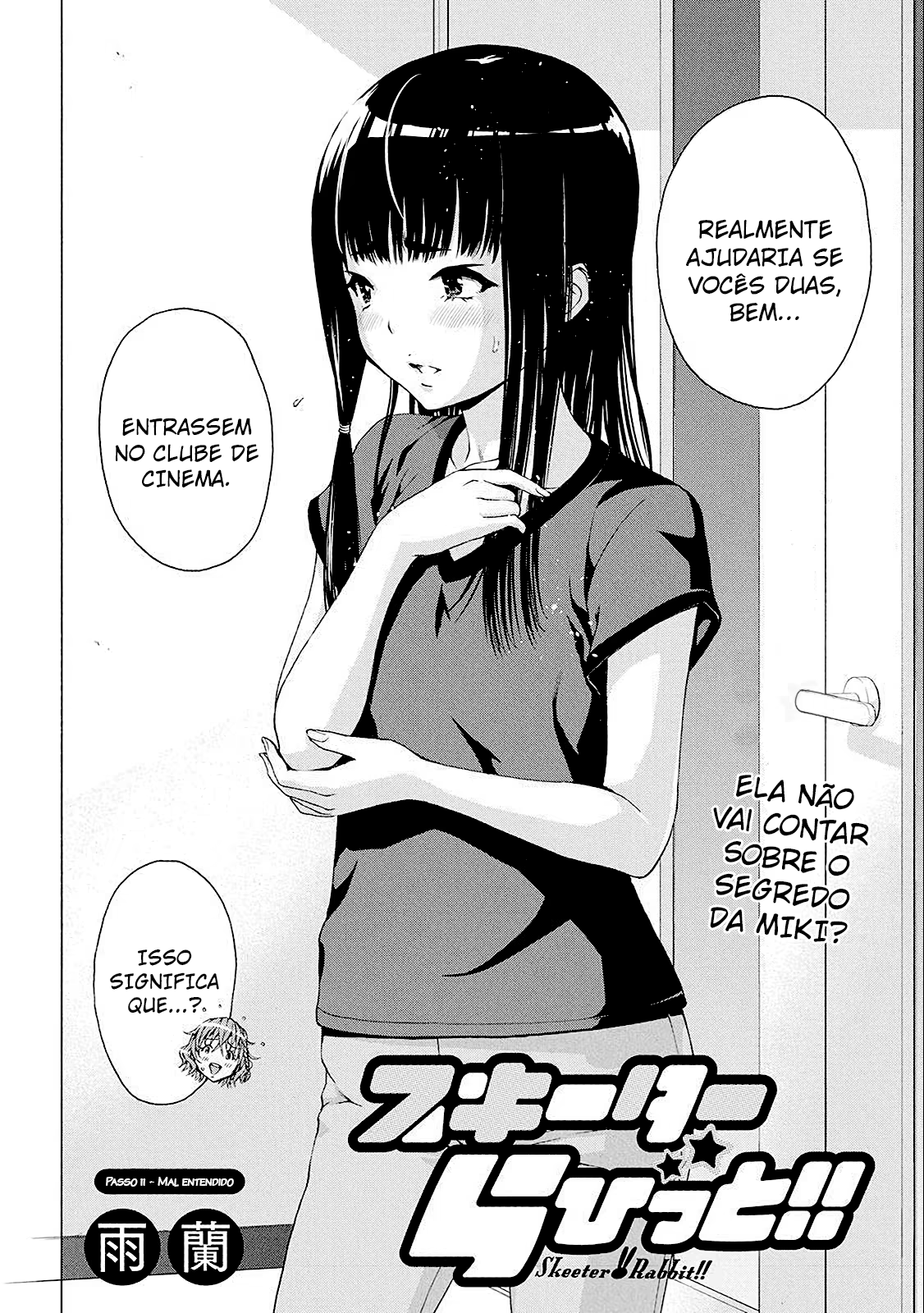 Skeeter Rabbit!!, capítulo 11, página 2