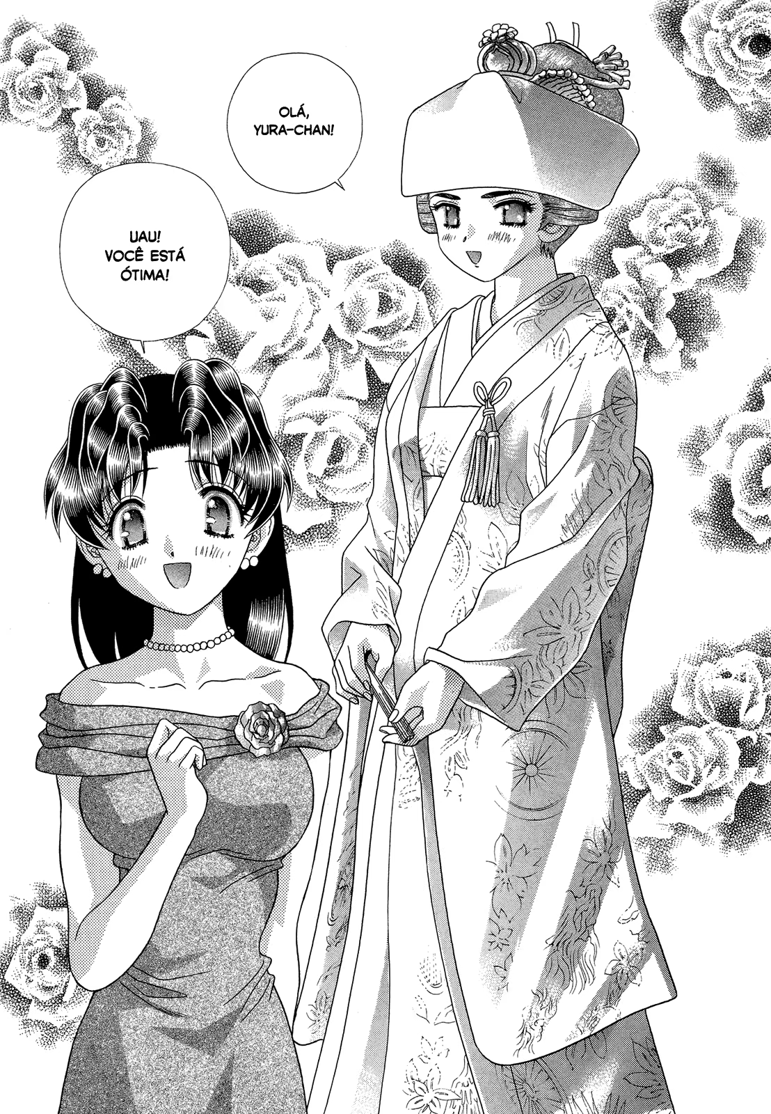 Futari Ecchi, capítulo 221, página 4