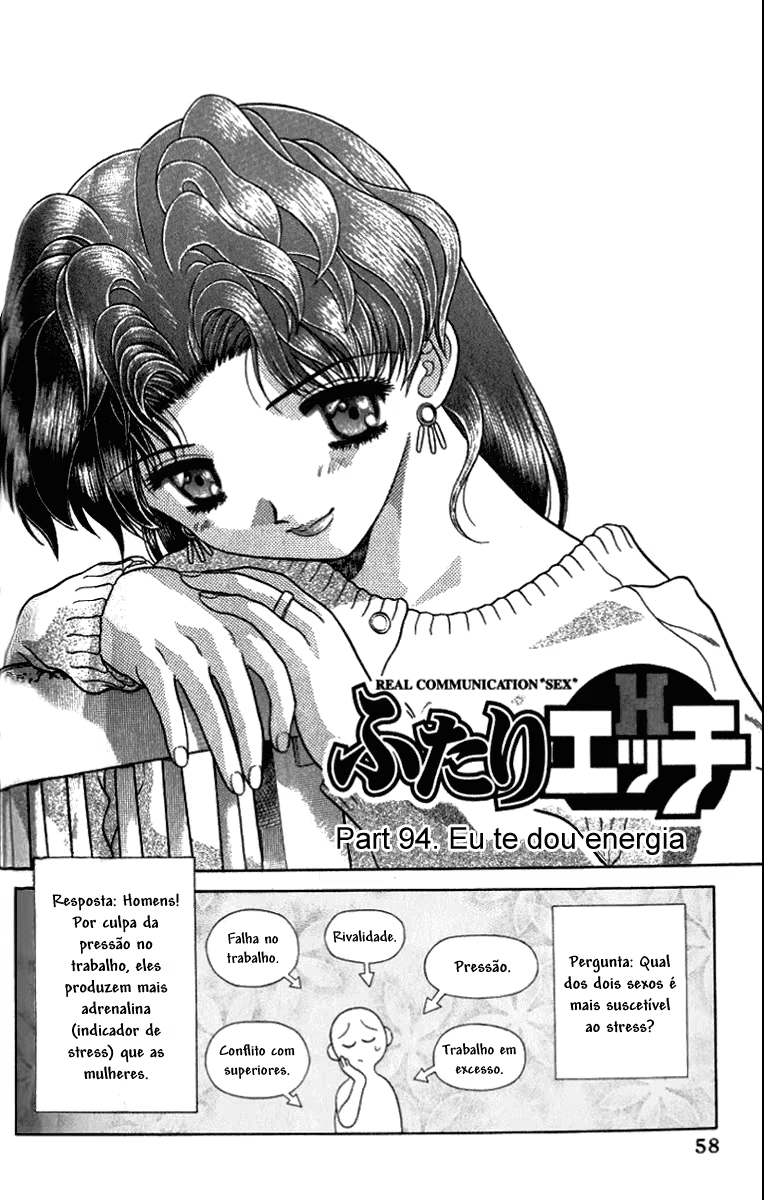 Futari Ecchi, capítulo 94, página 2