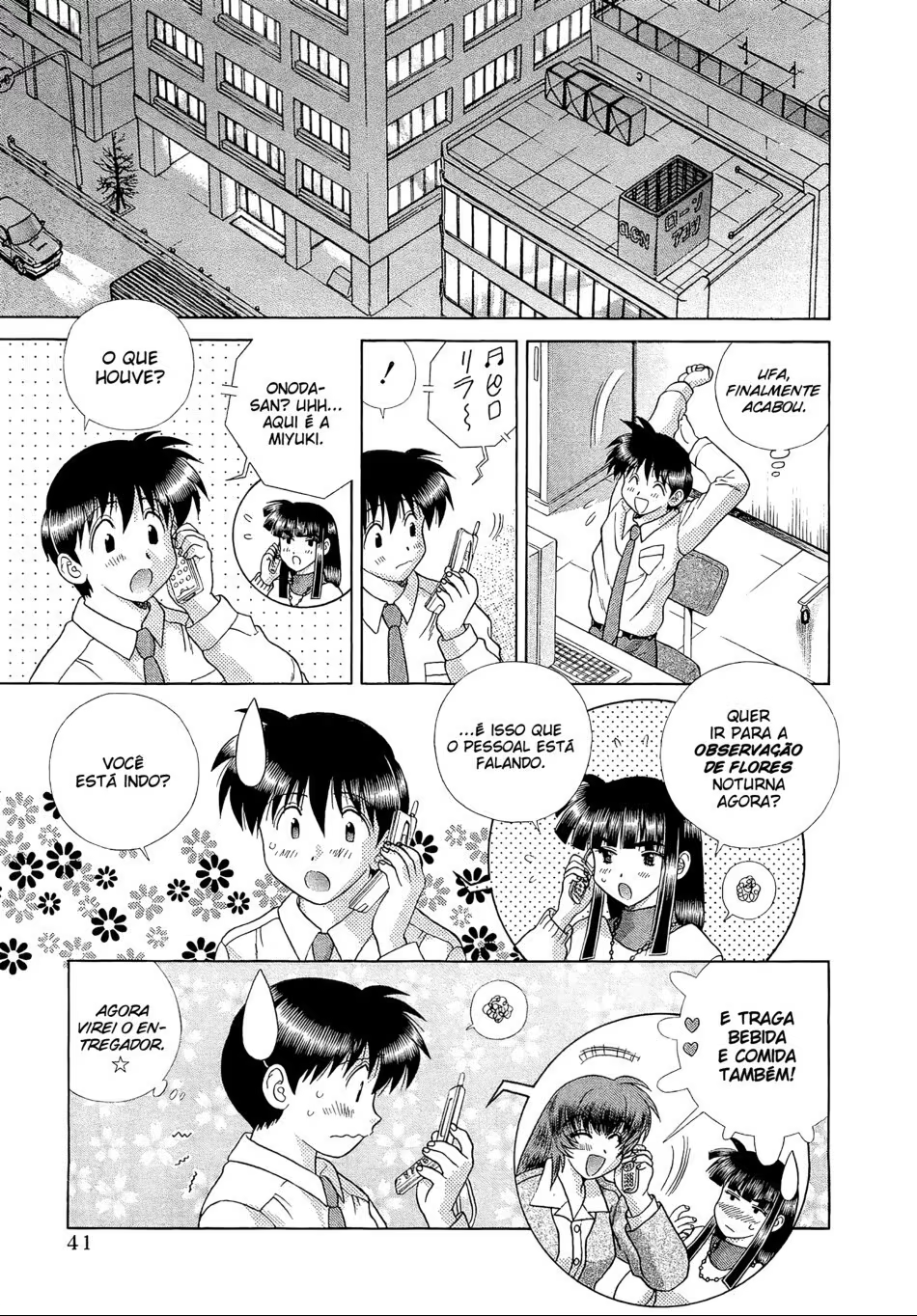 Futari Ecchi, capítulo 243, página 4