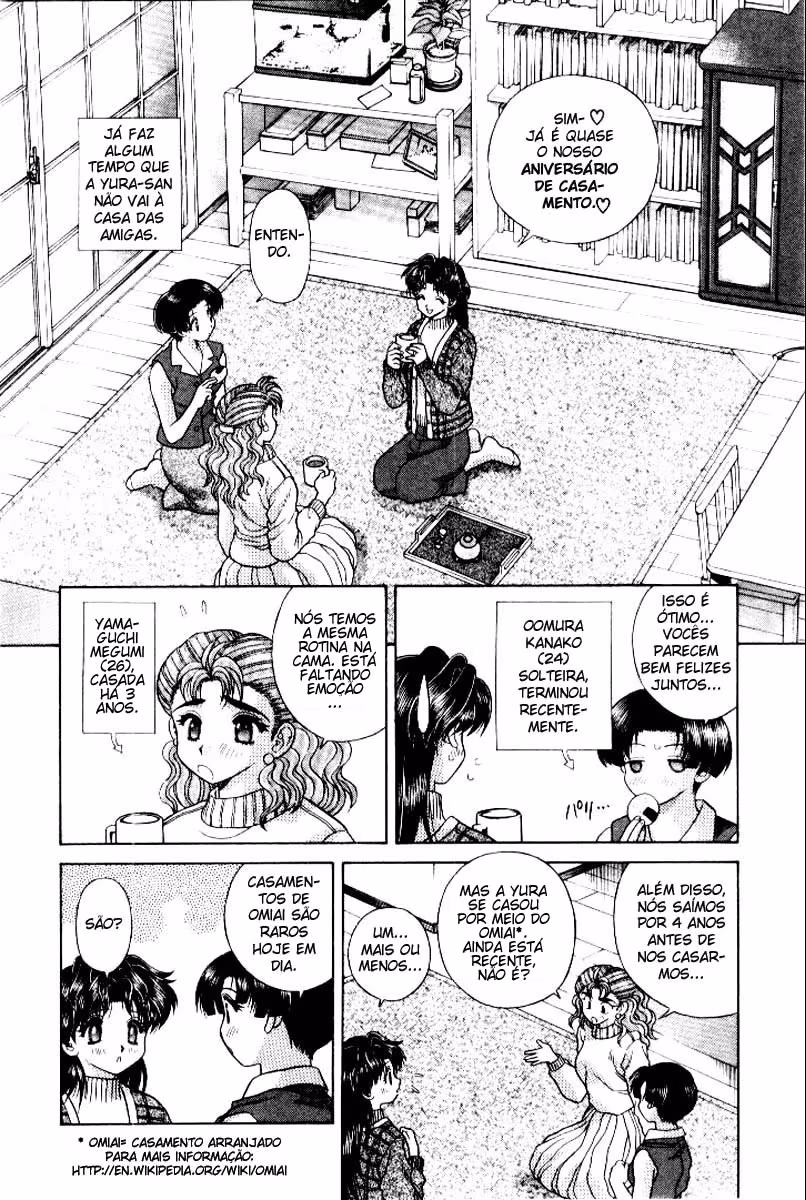 Futari Ecchi, capítulo 68, página 3