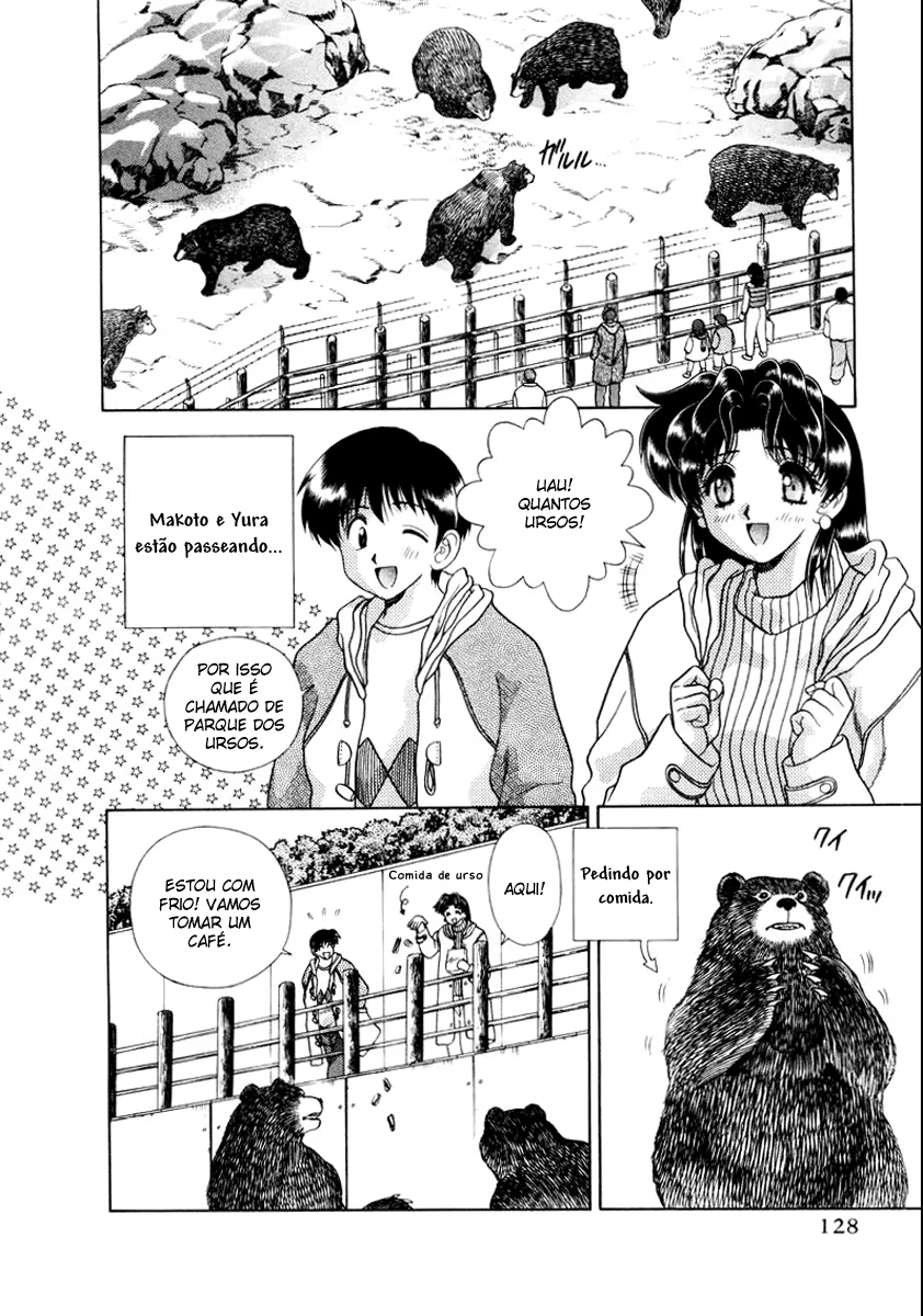 Futari Ecchi, capítulo 98, página 3