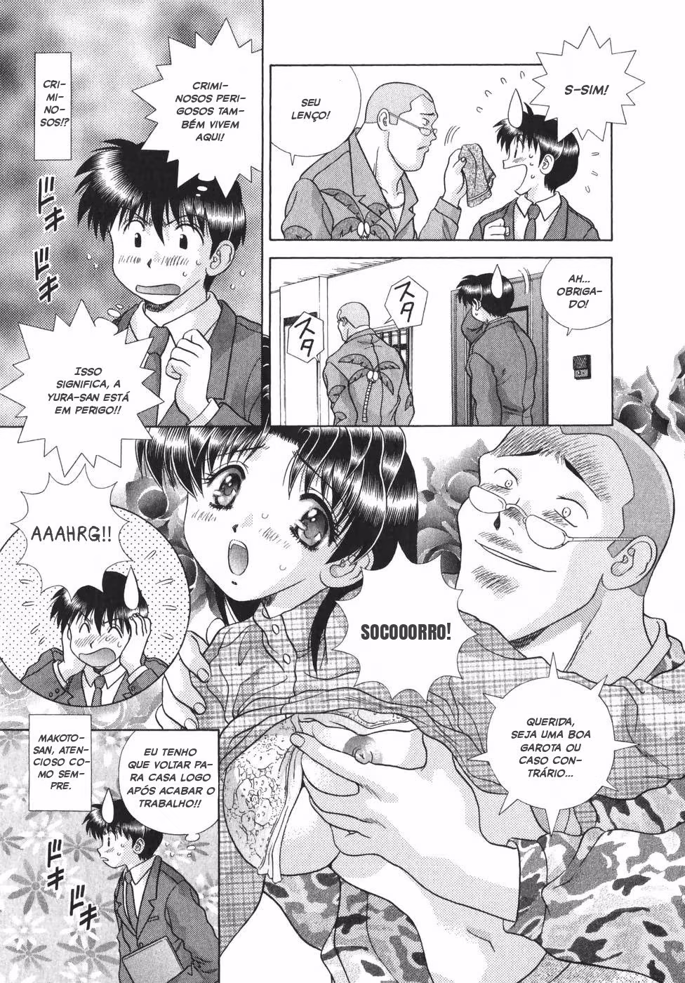 Futari Ecchi, capítulo 182, página 4