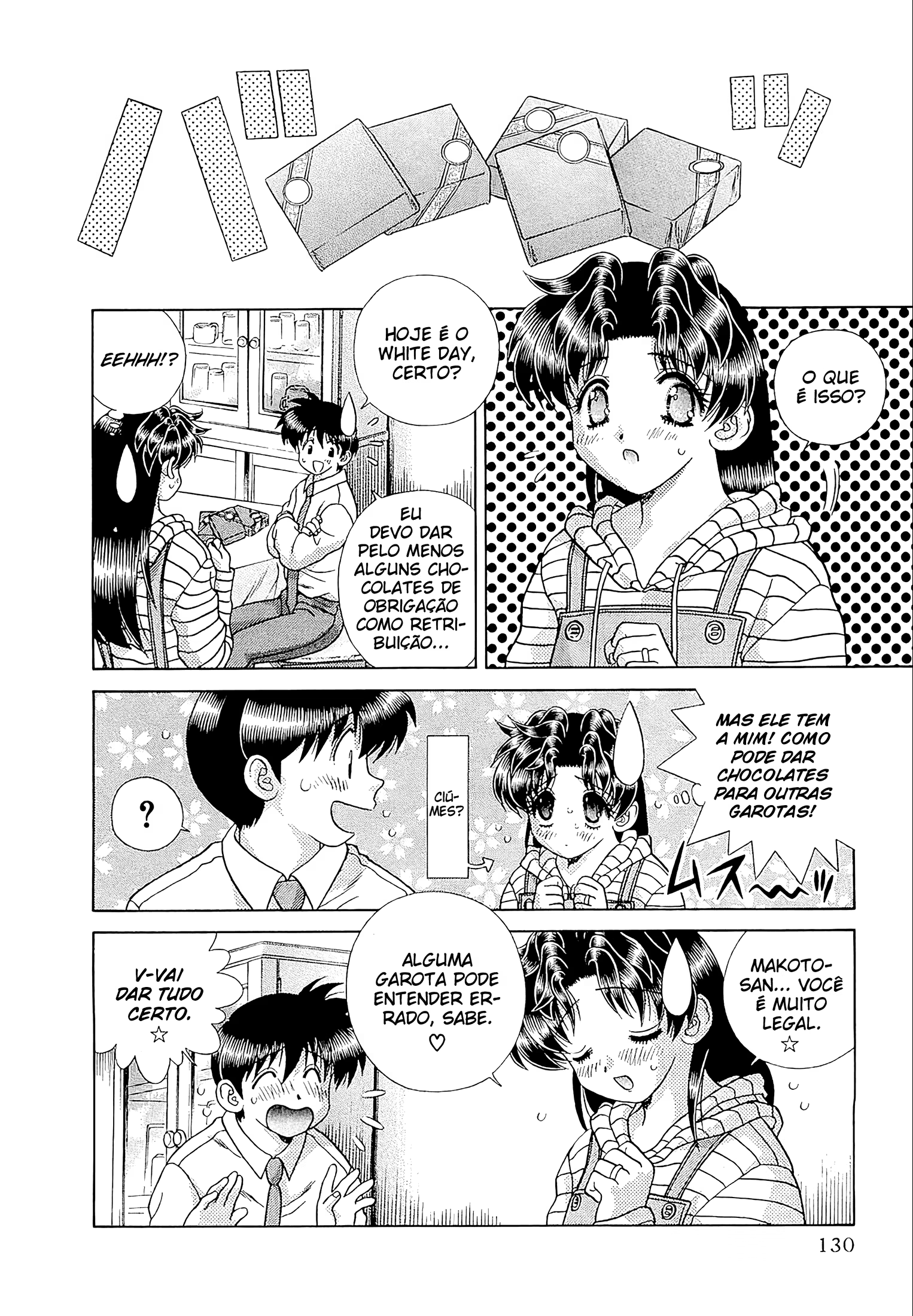 Futari Ecchi, capítulo 239, página 4