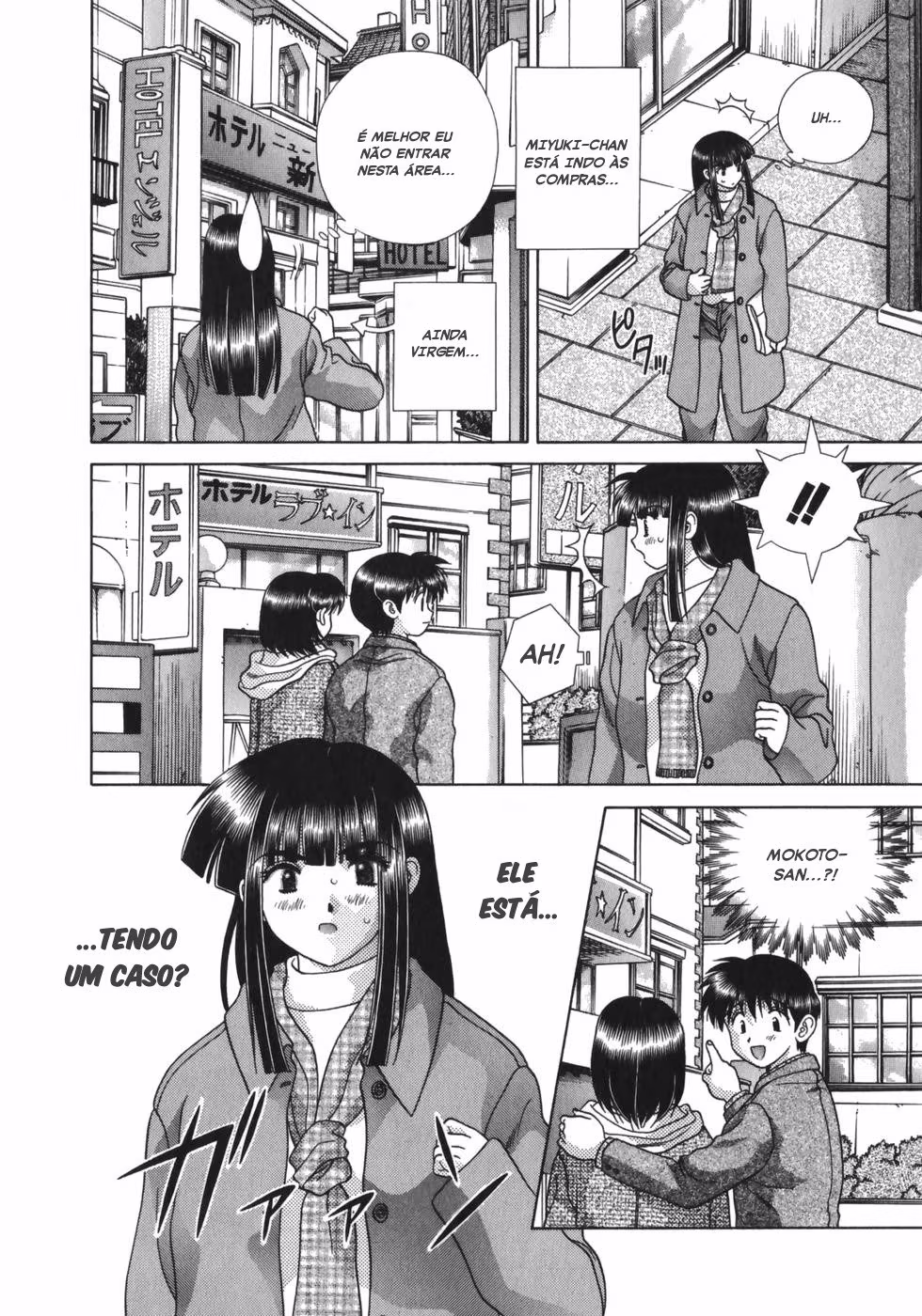 Futari Ecchi, capítulo 176, página 3