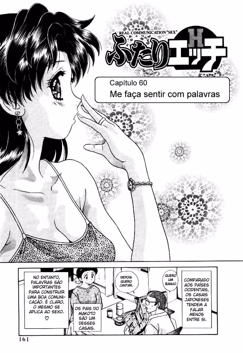 Futari Ecchi, capítulo 60, página 2