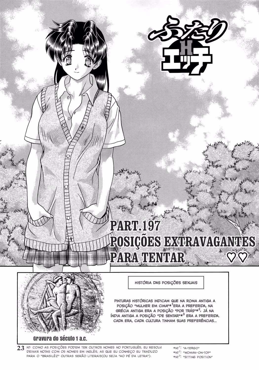 Futari Ecchi, capítulo 197, página 2