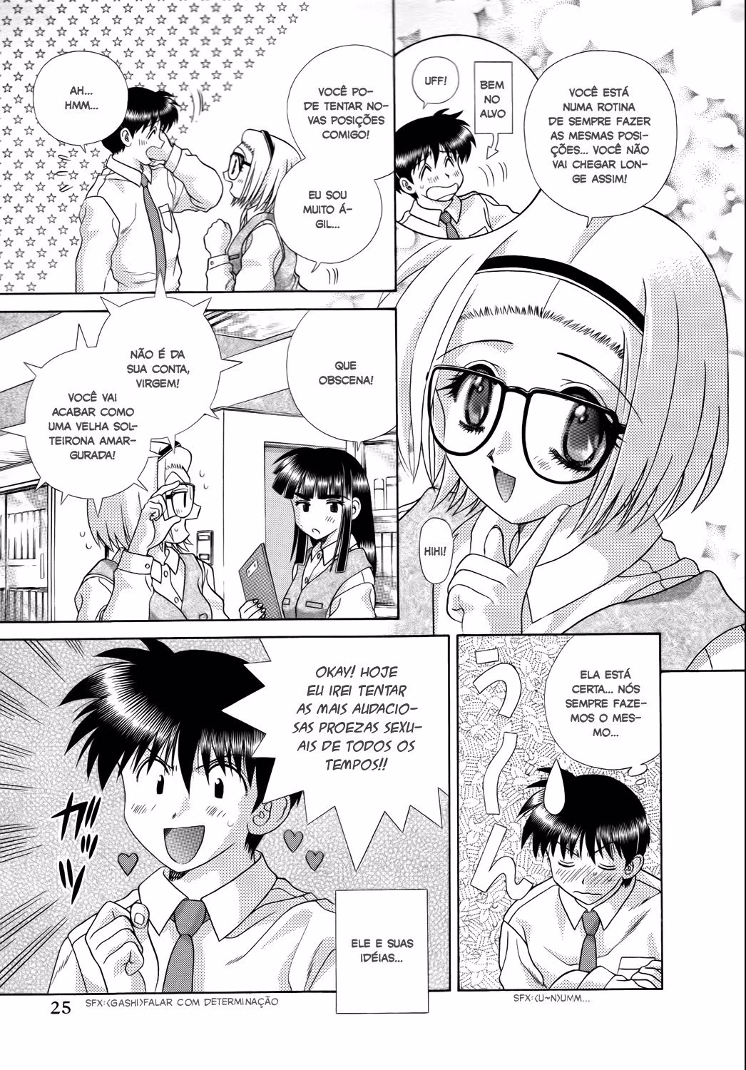 Futari Ecchi, capítulo 197, página 4