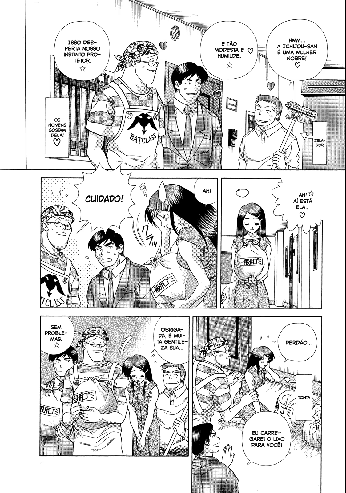 Futari Ecchi, capítulo 224, página 4