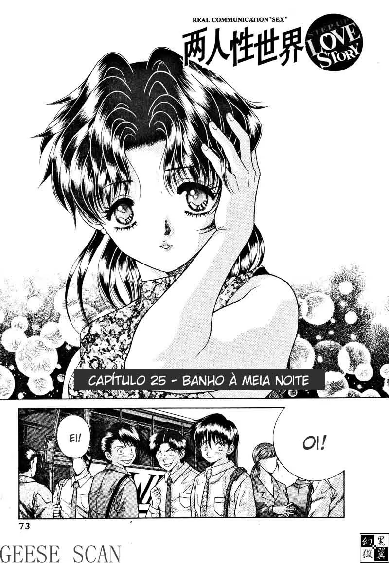 Futari Ecchi, capítulo 25, página 2