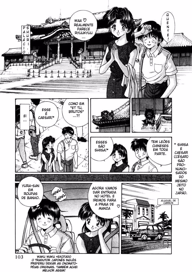 Futari Ecchi, capítulo 47, página 3
