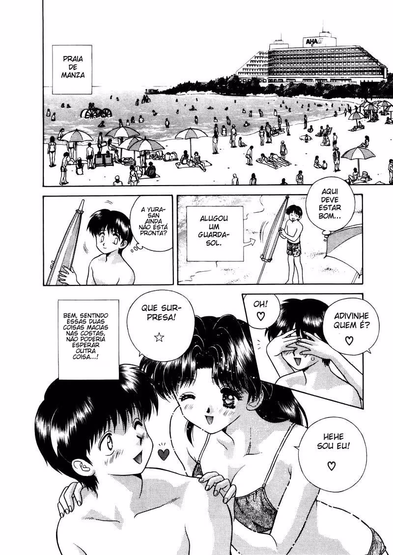 Futari Ecchi, capítulo 47, página 4