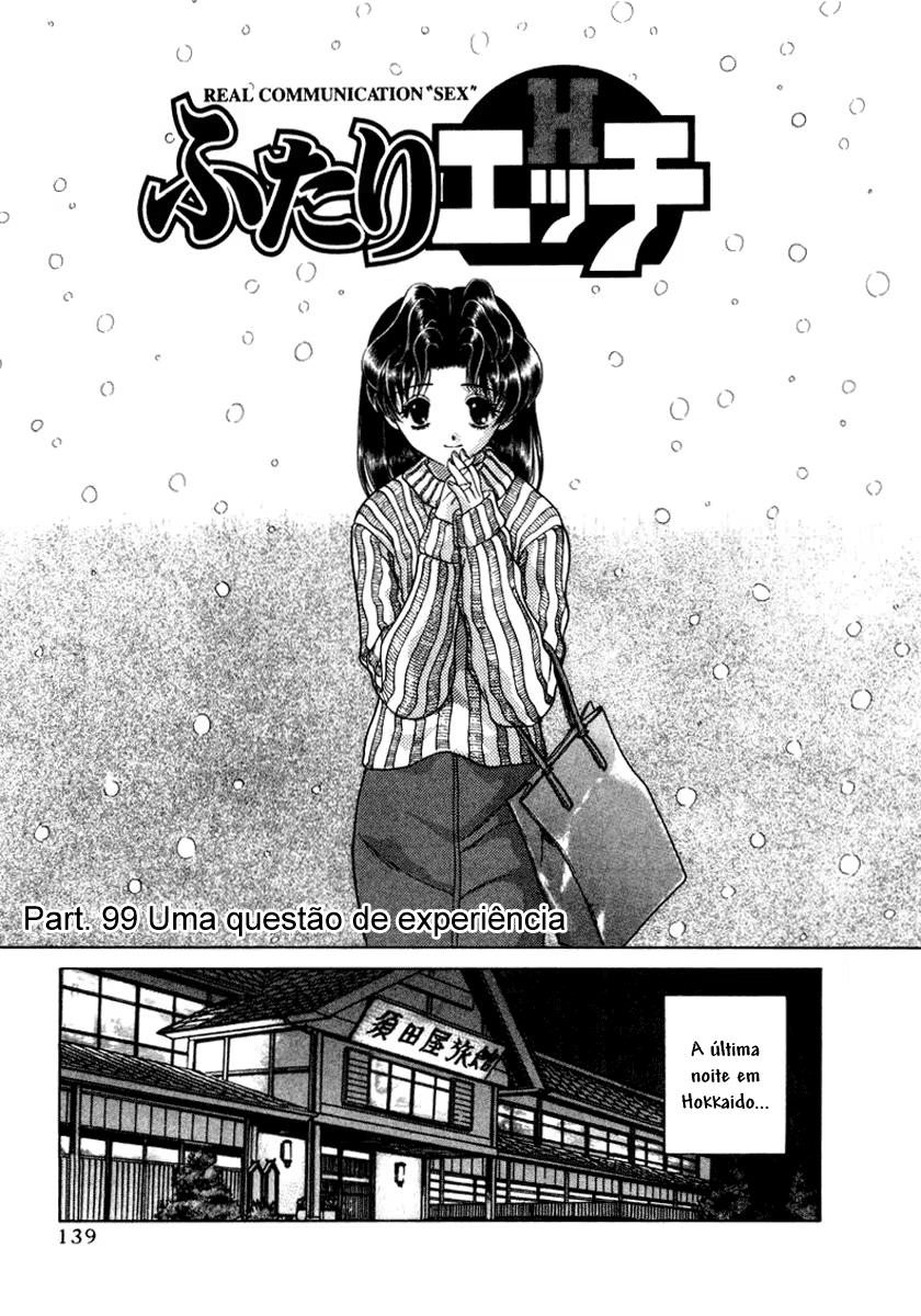 Futari Ecchi, capítulo 99, página 2