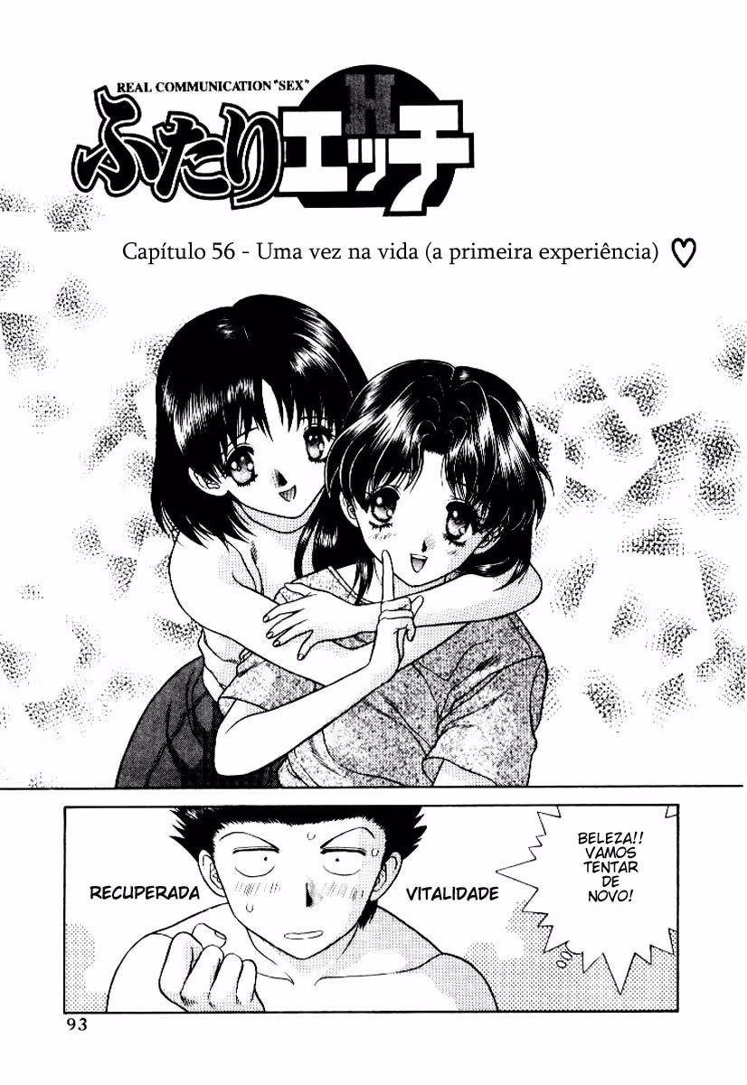 Futari Ecchi, capítulo 56, página 2