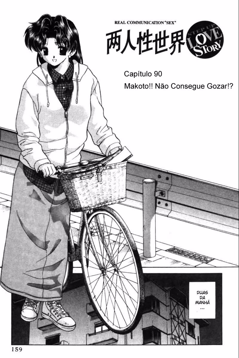 Futari Ecchi, capítulo 90, página 2