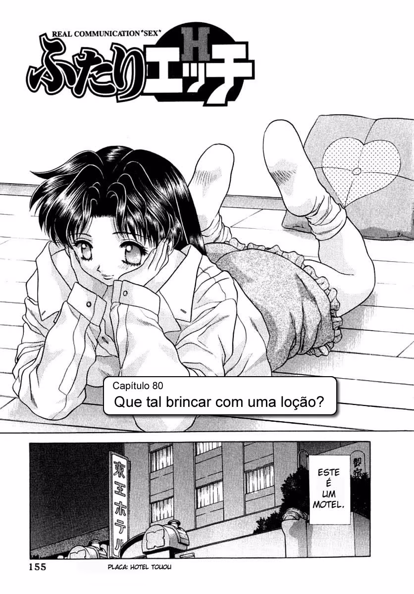 Futari Ecchi, capítulo 80, página 2