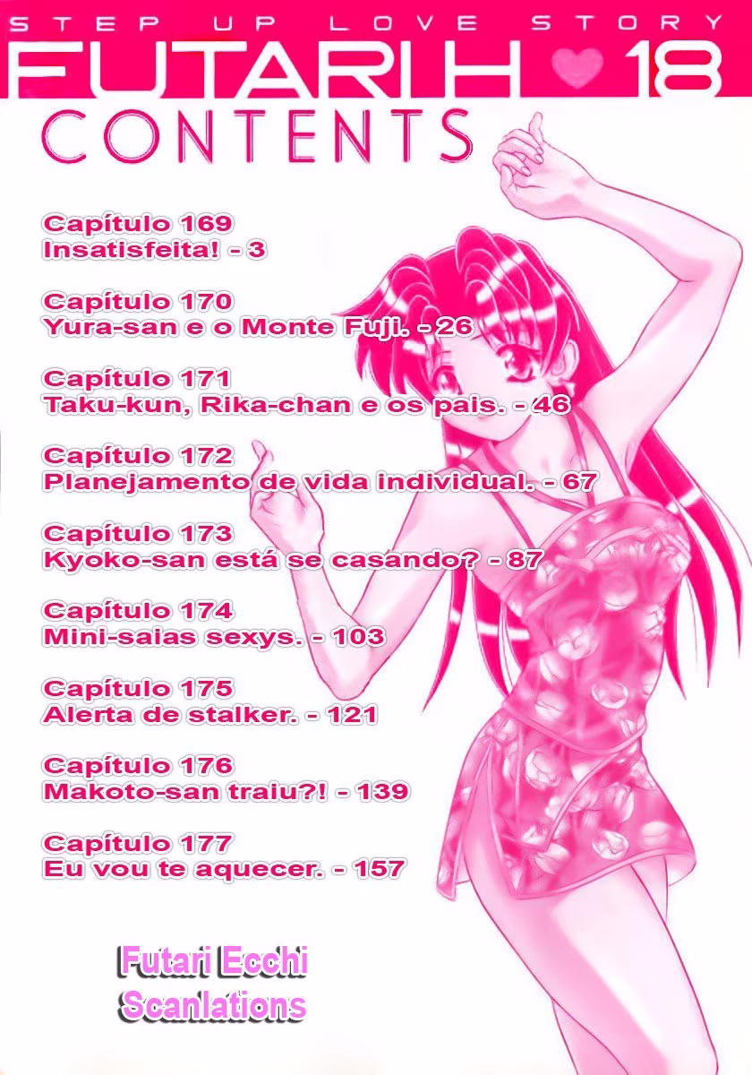 Futari Ecchi, capítulo 169, página 3