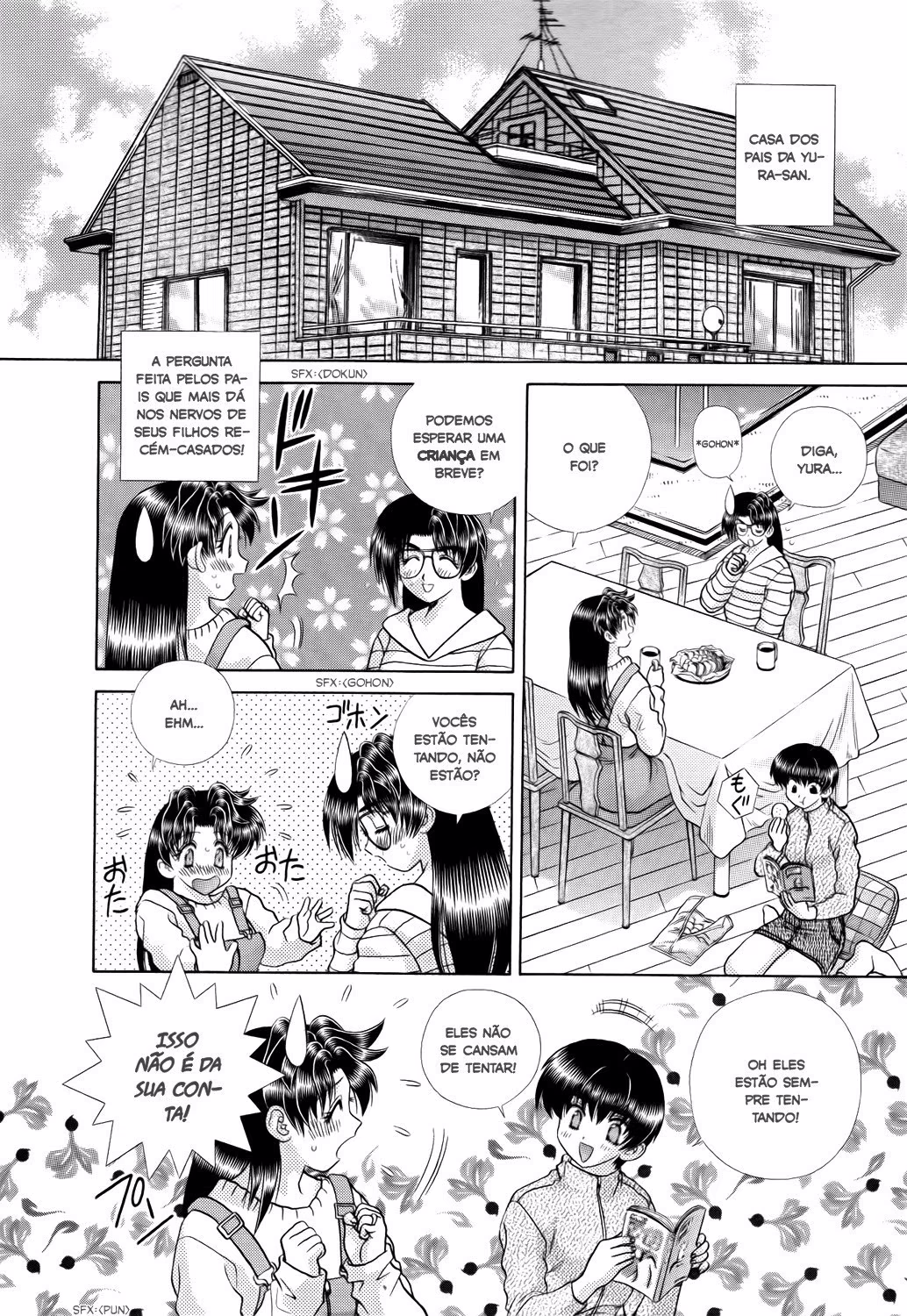 Futari Ecchi, capítulo 204, página 3