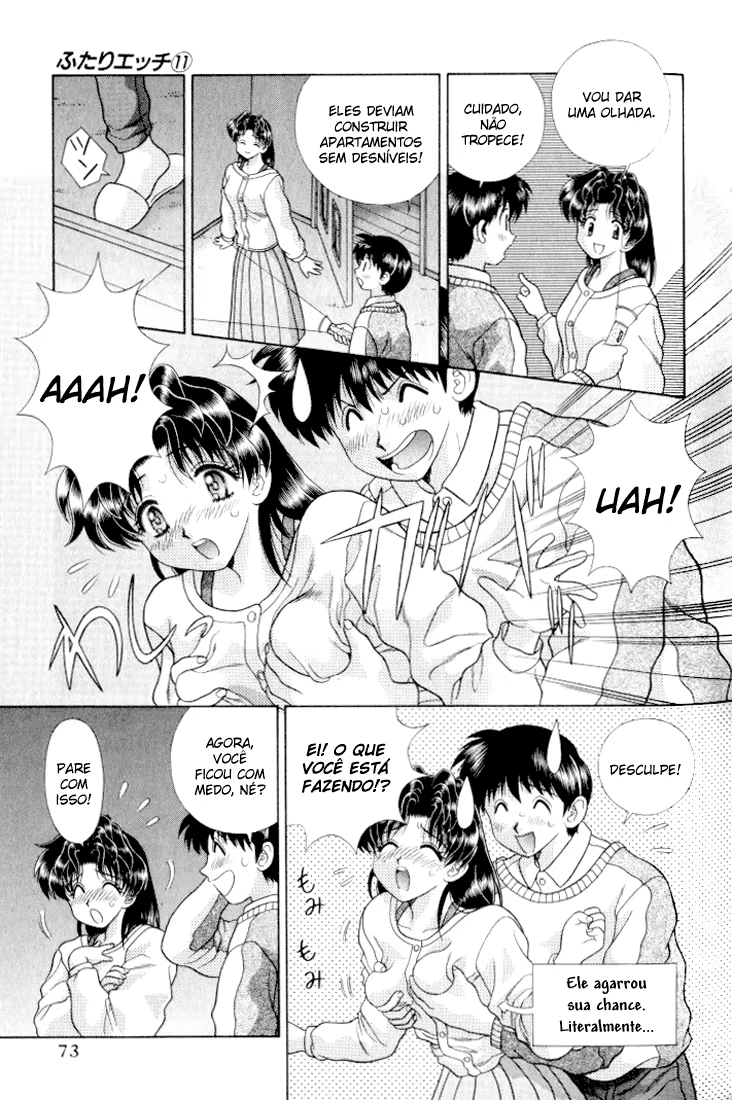 Futari Ecchi, capítulo 105, página 4