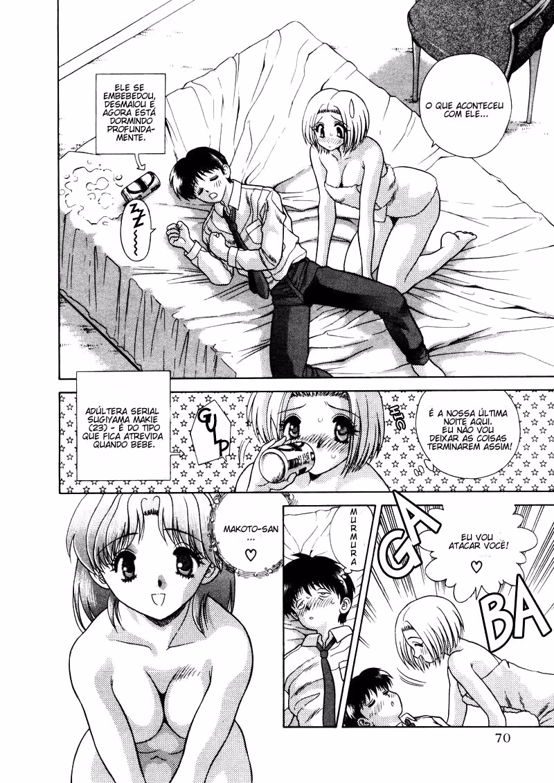 Futari Ecchi, capítulo 45, página 3