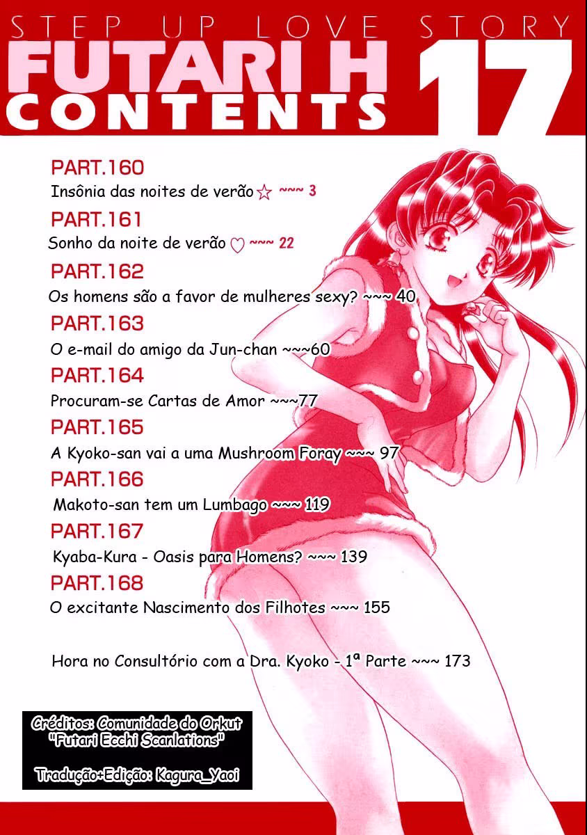 Futari Ecchi, capítulo 160, página 3
