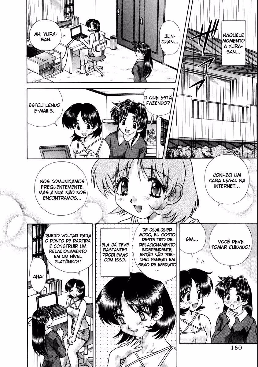 Futari Ecchi, capítulo 149, página 2
