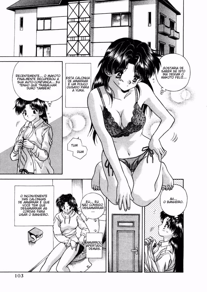 Futari Ecchi, capítulo 37, página 3
