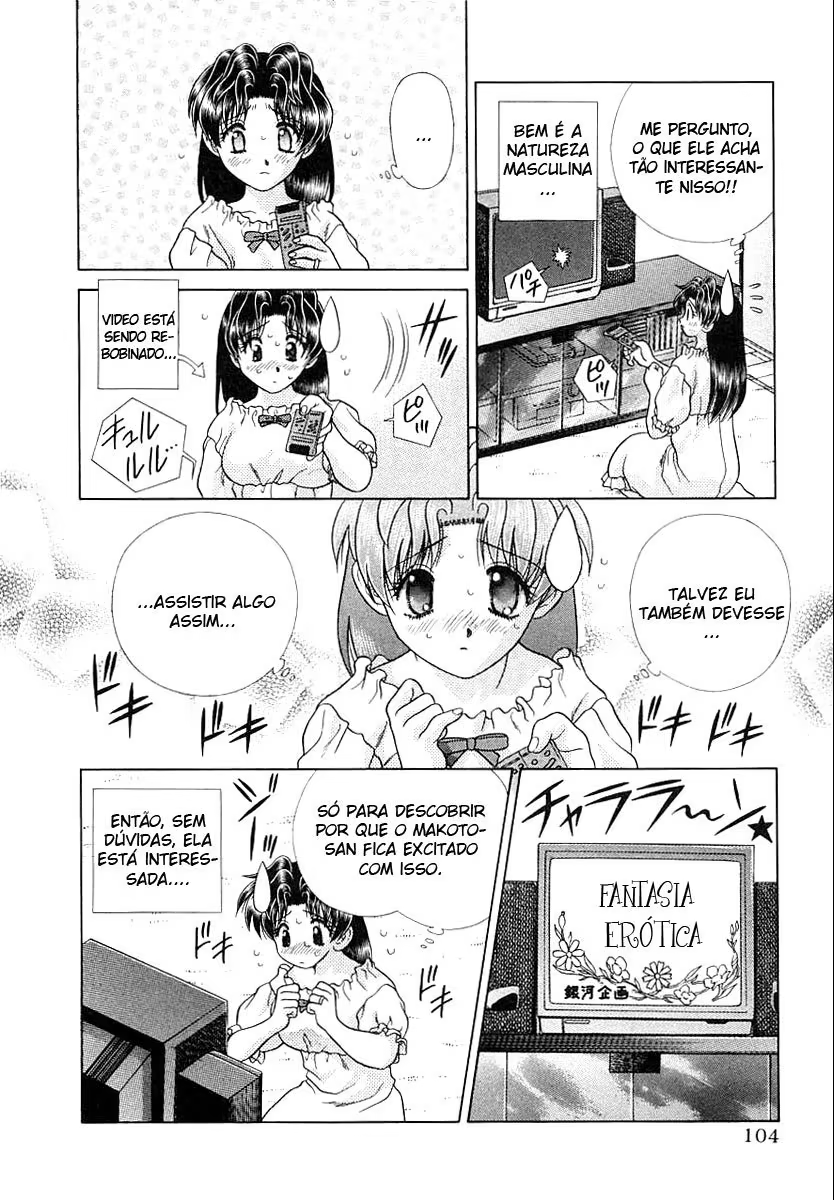 Futari Ecchi, capítulo 156, página 3