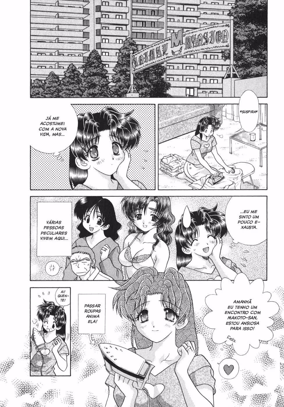 Futari Ecchi, capítulo 186, página 2