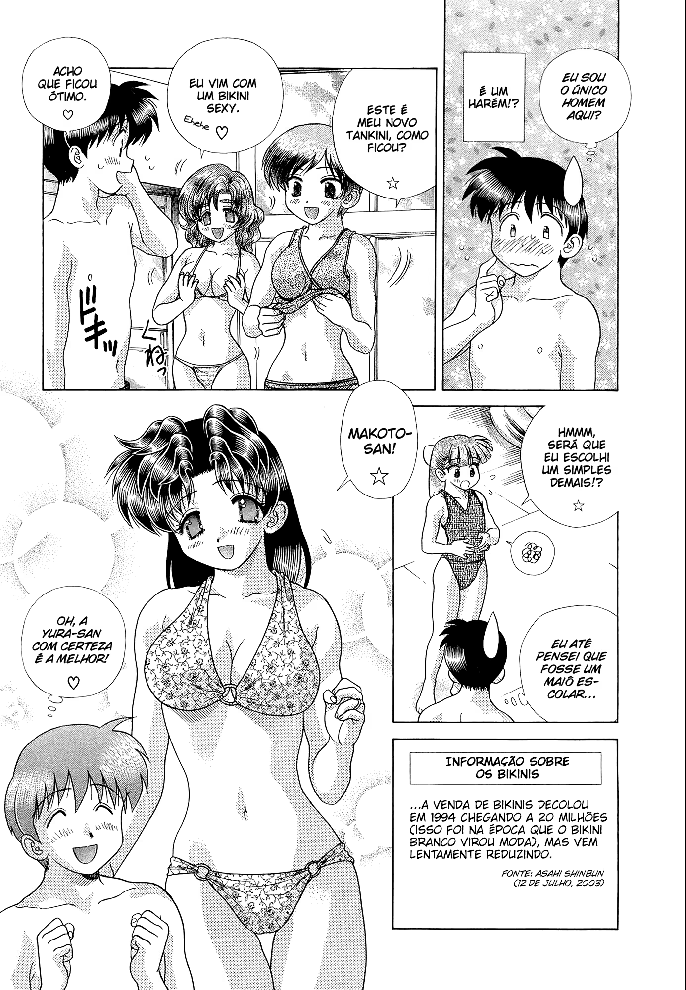 Futari Ecchi, capítulo 228, página 4