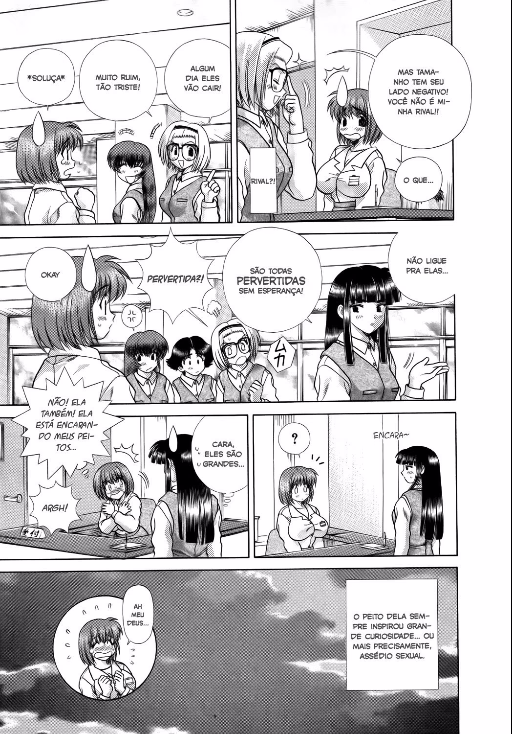 Futari Ecchi, capítulo 200, página 4